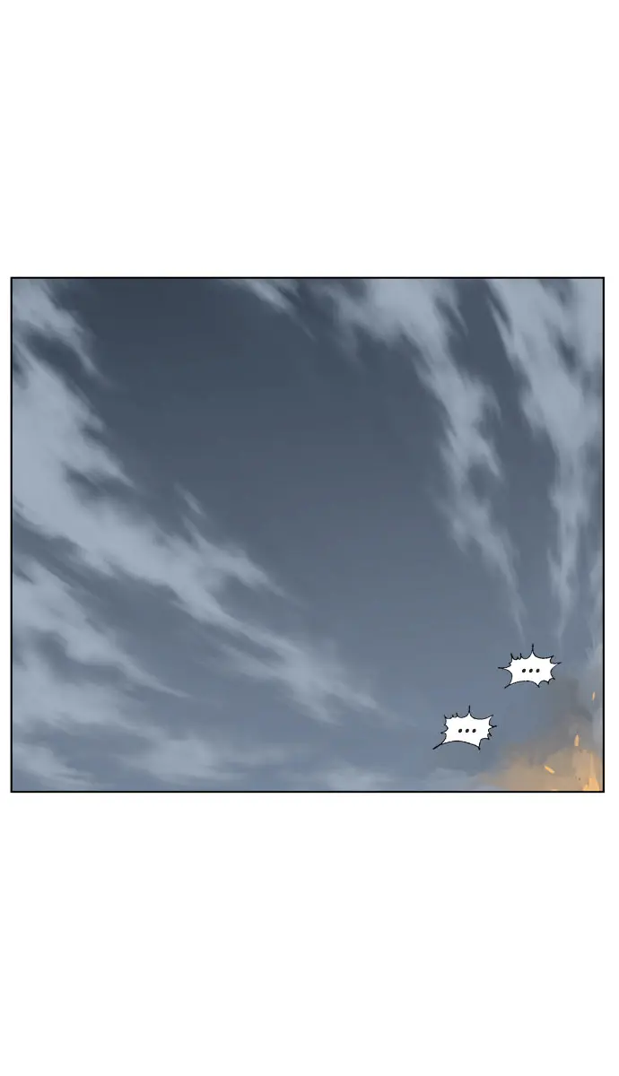 Gosu Chapter 63 Page 61