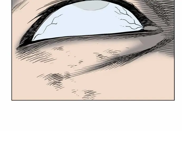 Gosu Chapter 63 Page 65