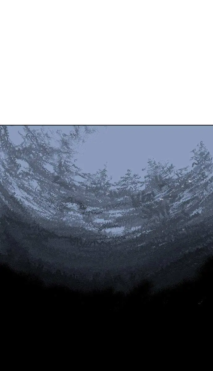 Gosu Chapter 63 Page 66