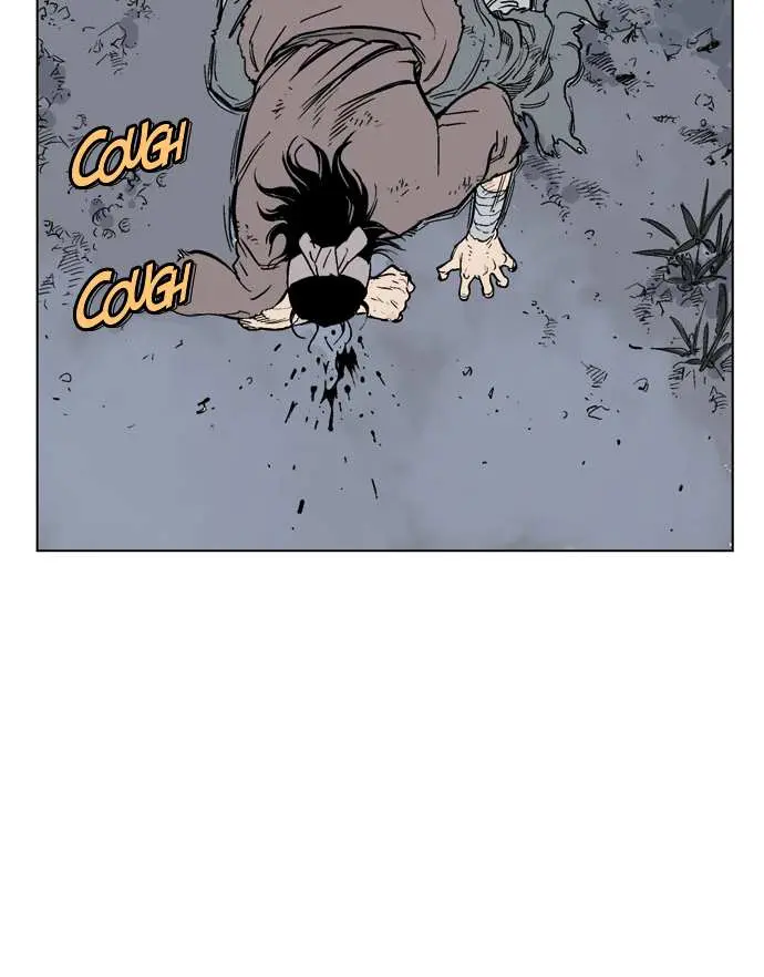 Gosu Chapter 63 Page 69