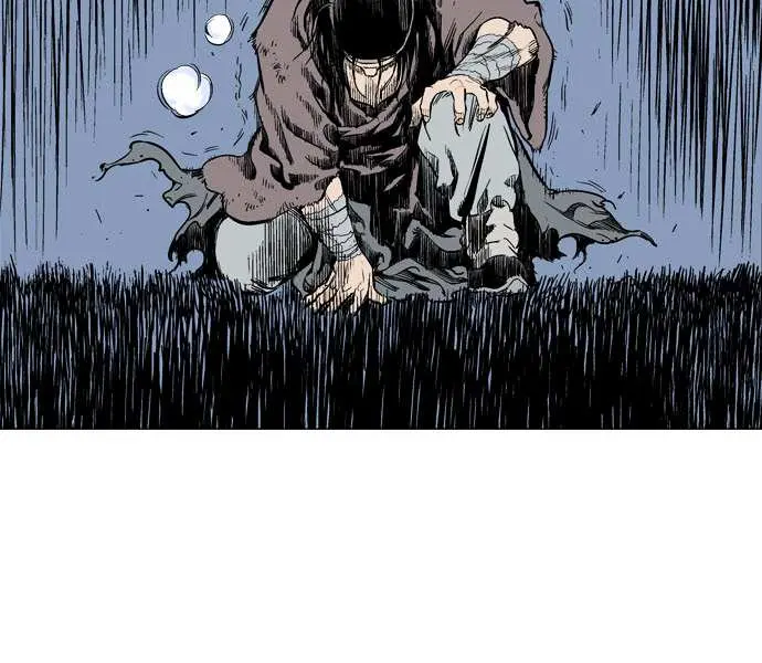 Gosu Chapter 63 Page 72