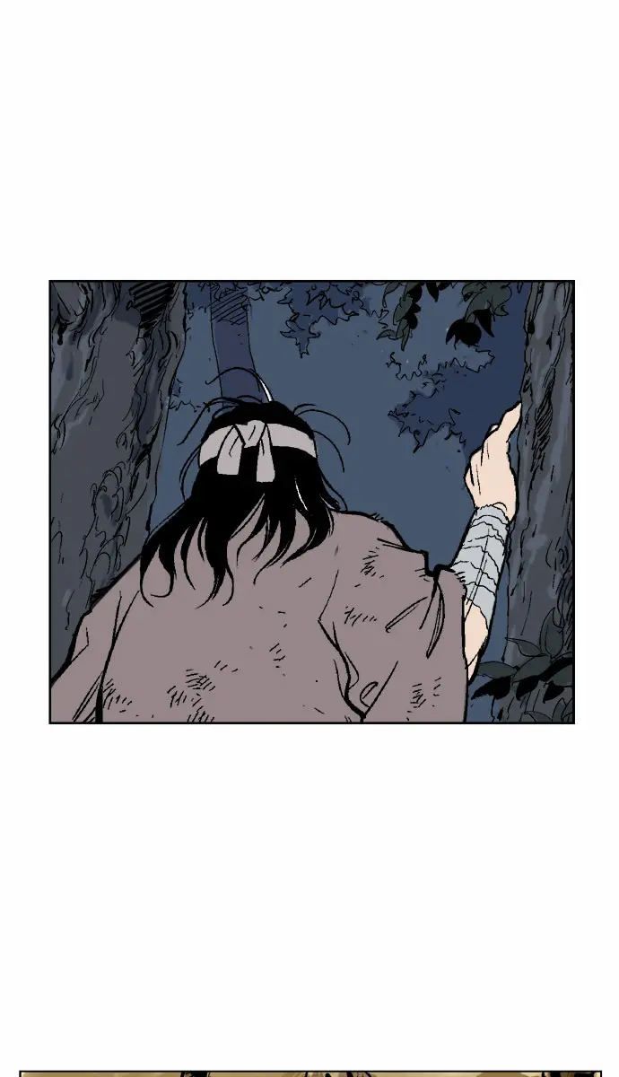 Gosu Chapter 63 Page 78