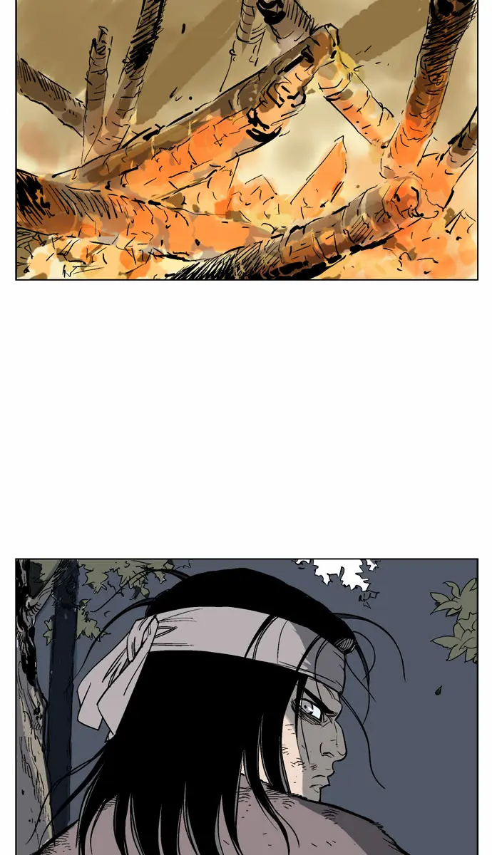 Gosu Chapter 63 Page 79