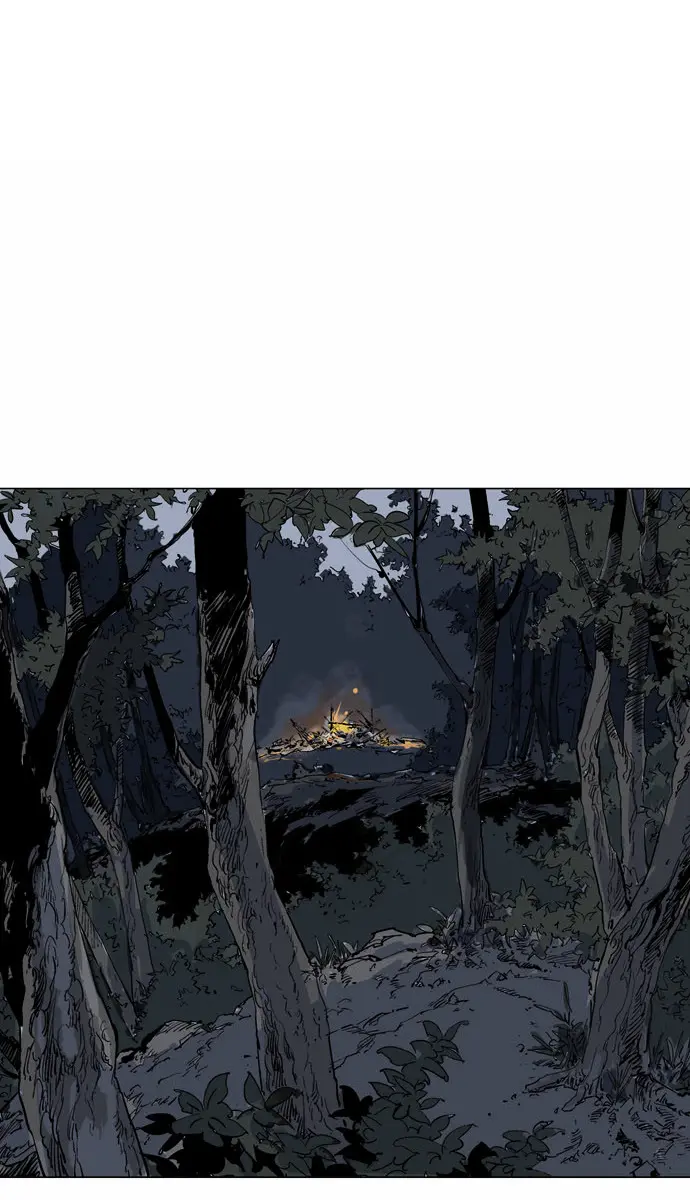 Gosu Chapter 63 Page 81