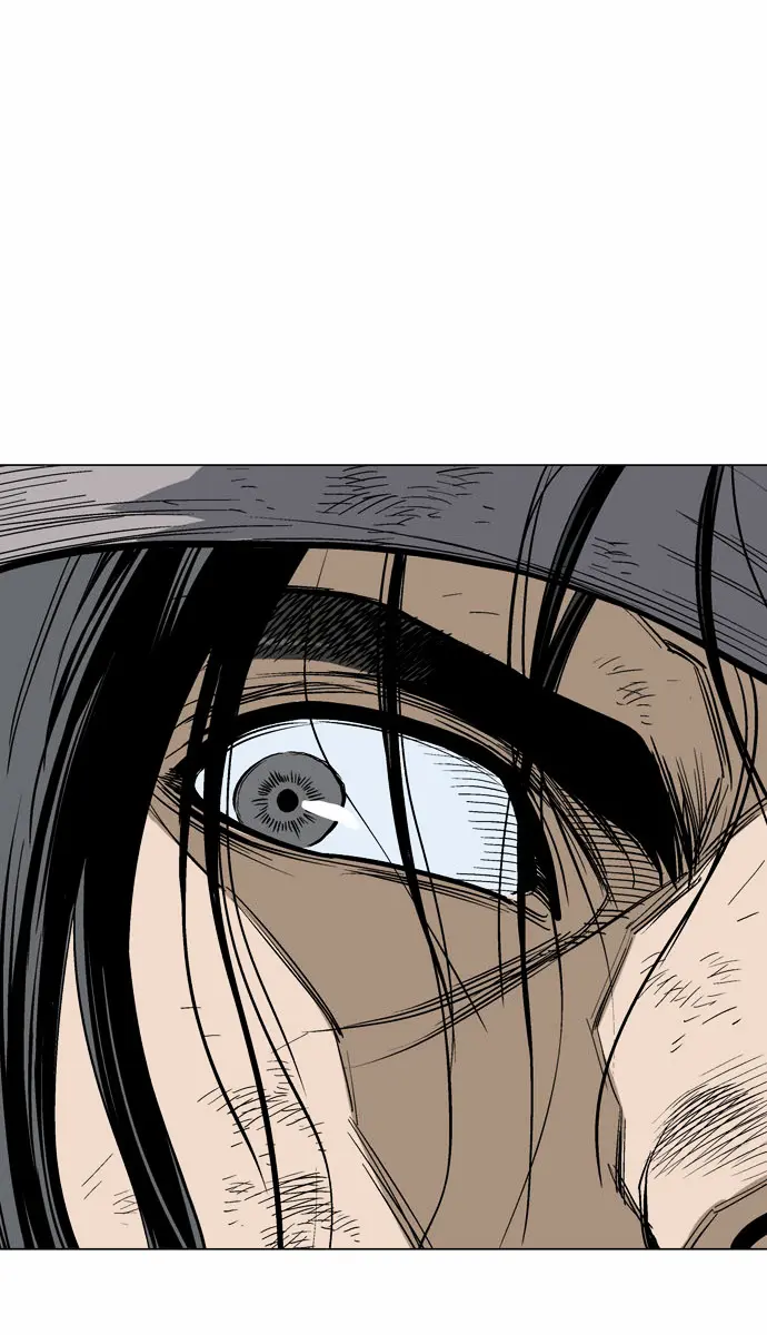 Gosu Chapter 63 Page 82