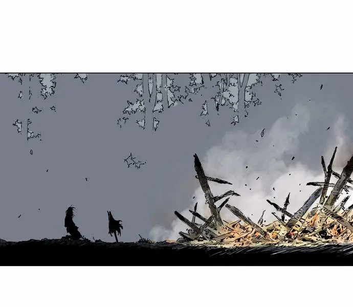 Gosu Chapter 63 Page 86