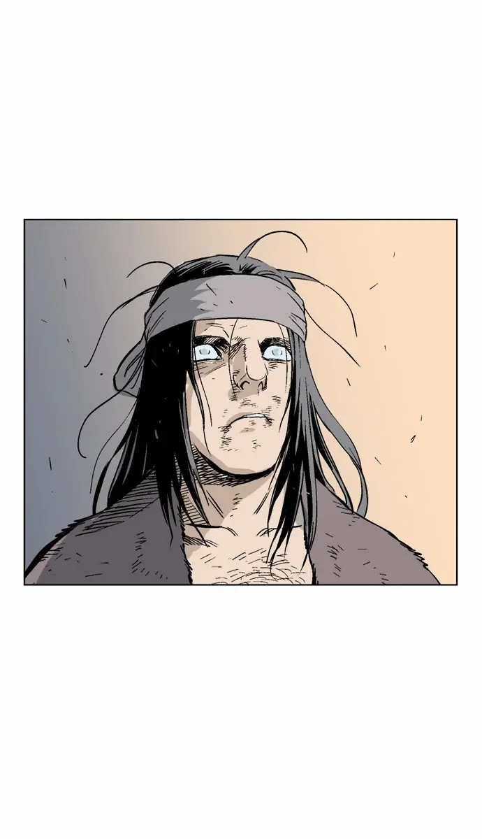 Gosu Chapter 63 Page 87