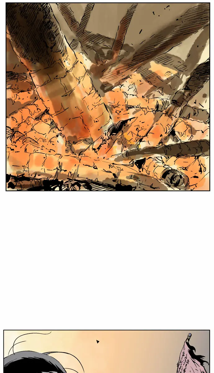 Gosu Chapter 63 Page 88