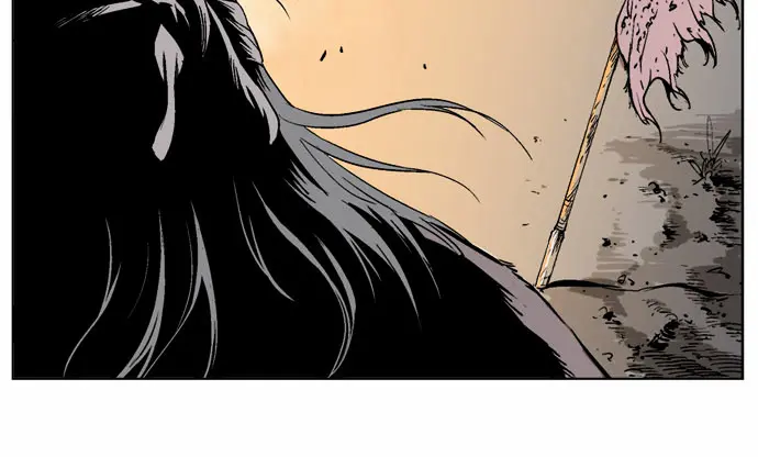 Gosu Chapter 63 Page 89