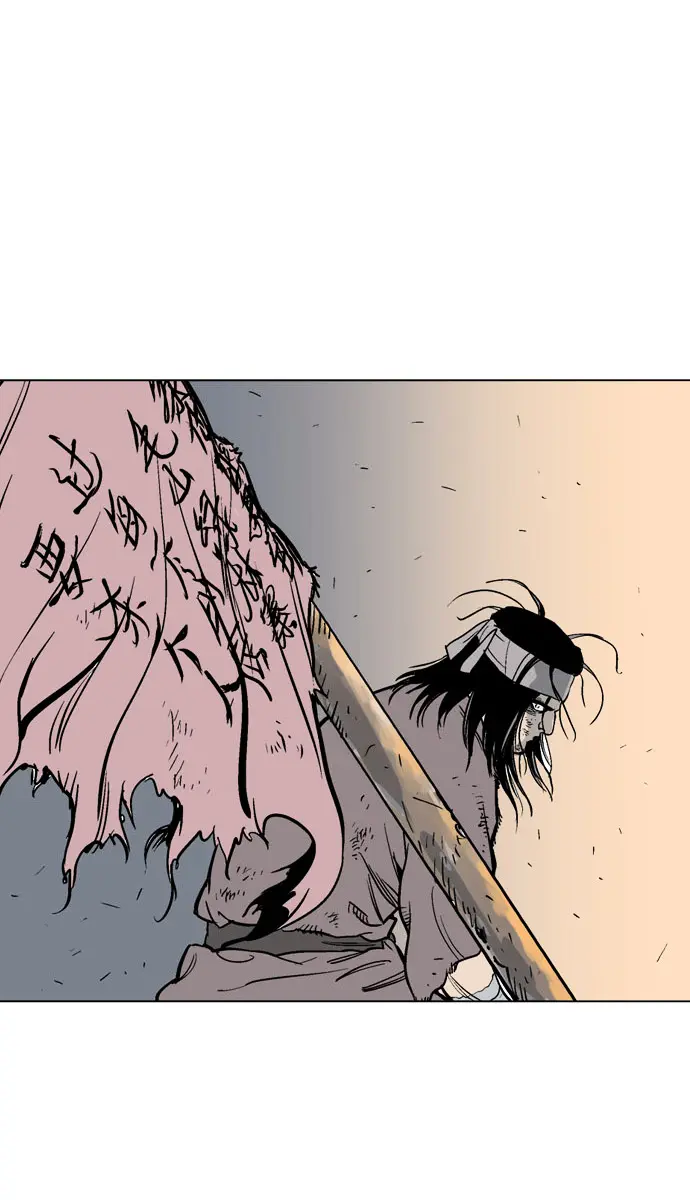 Gosu Chapter 63 Page 90