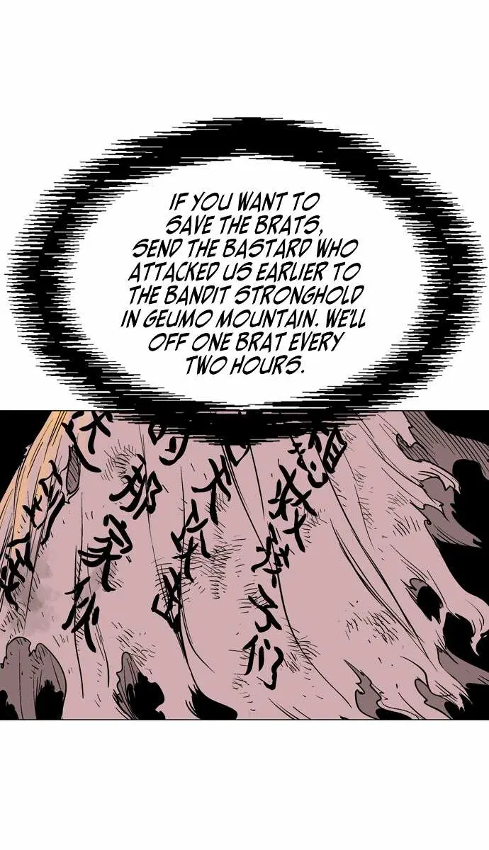 Gosu Chapter 63 Page 93