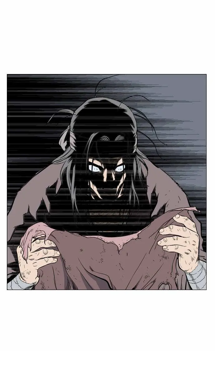 Gosu Chapter 63 Page 94