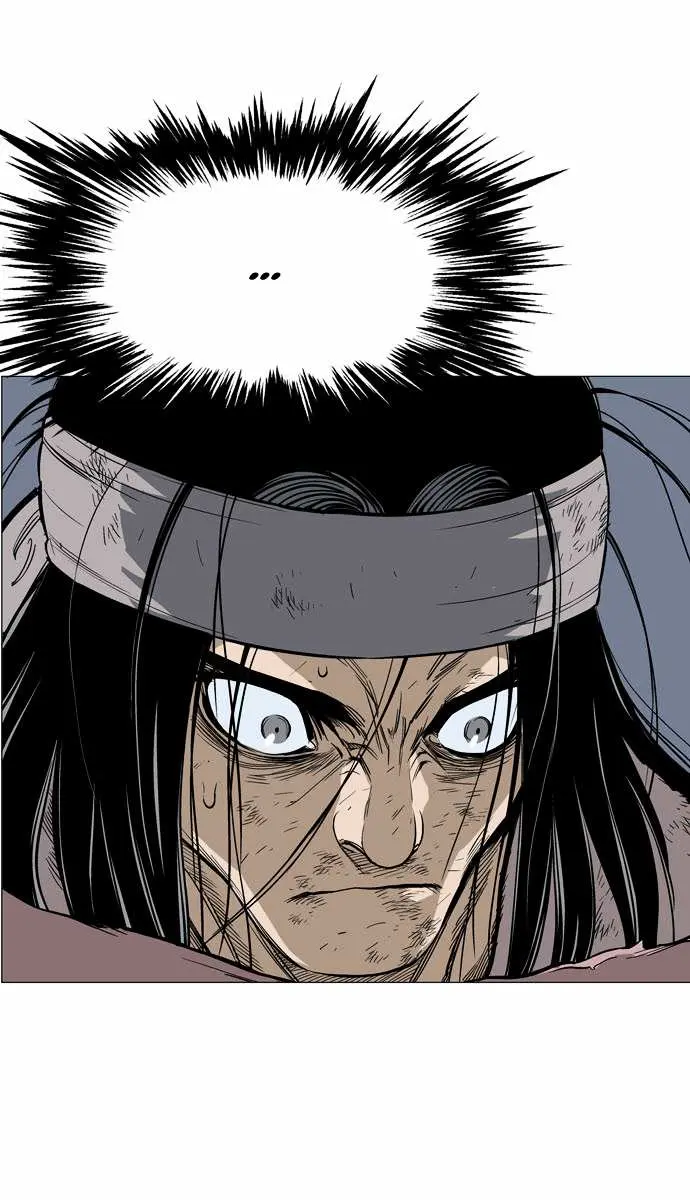 Gosu Chapter 63 Page 96