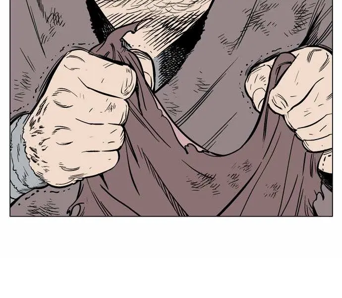 Gosu Chapter 63 Page 98