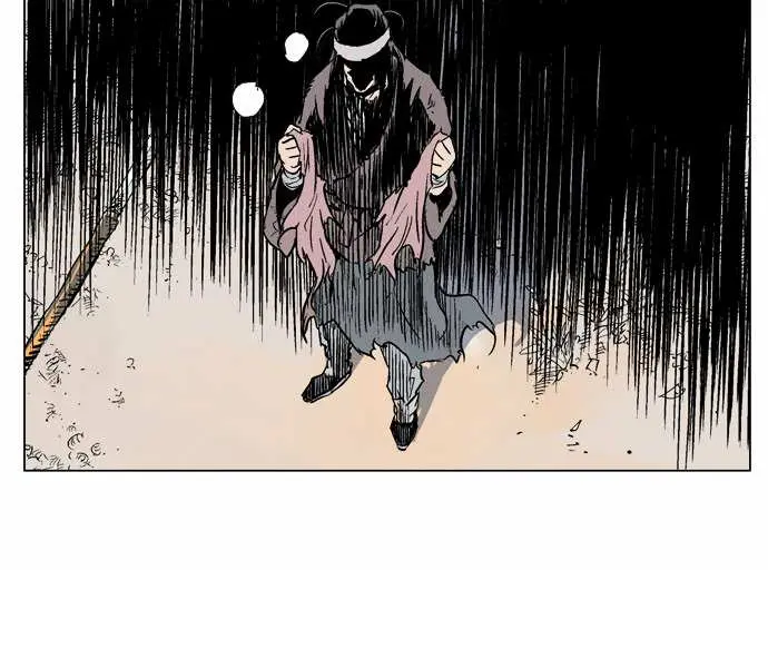 Gosu Chapter 63 Page 104