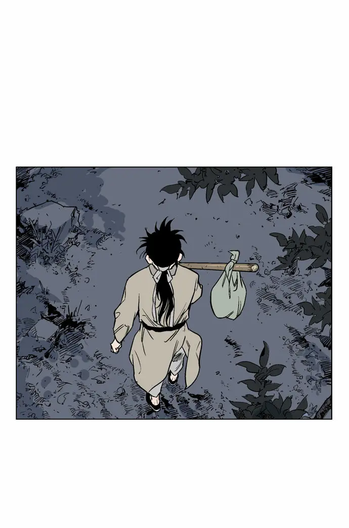 Gosu Chapter 63 Page 109