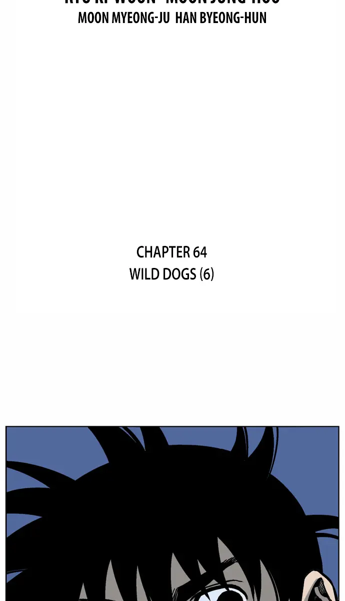 Gosu Chapter 64 Page 3