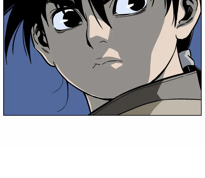 Gosu Chapter 64 Page 4