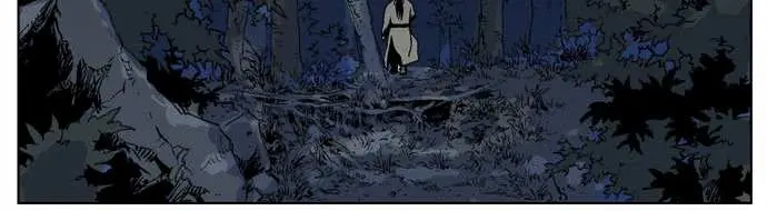 Gosu Chapter 64 Page 10