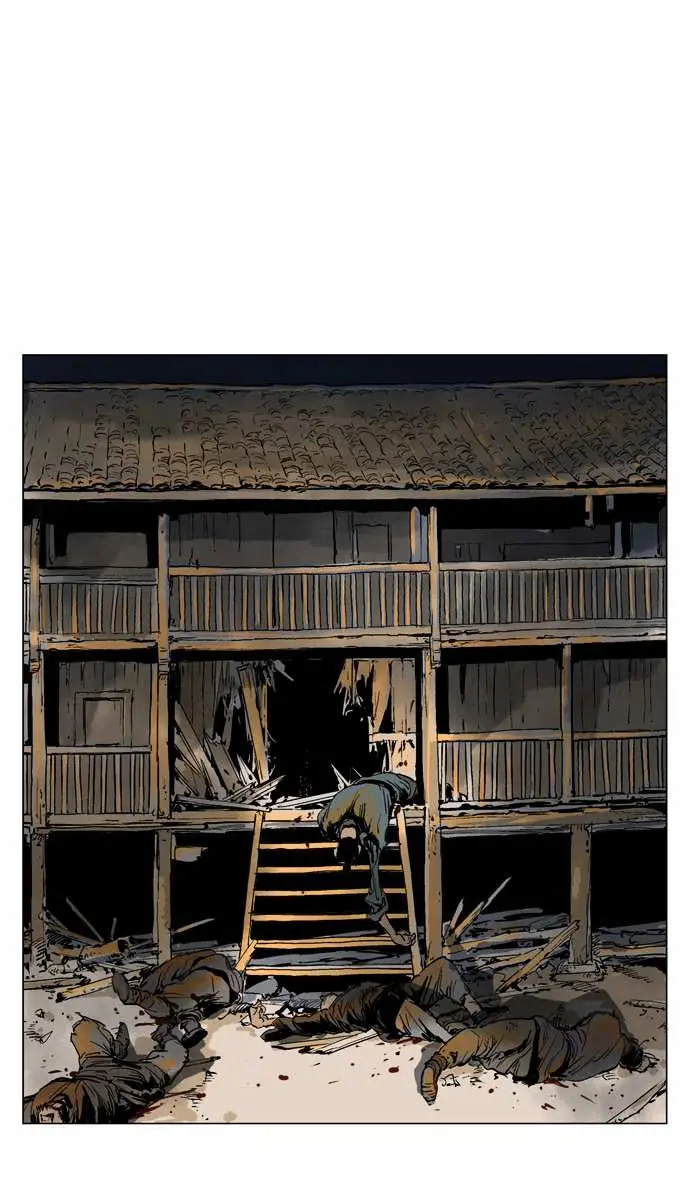 Gosu Chapter 64 Page 17