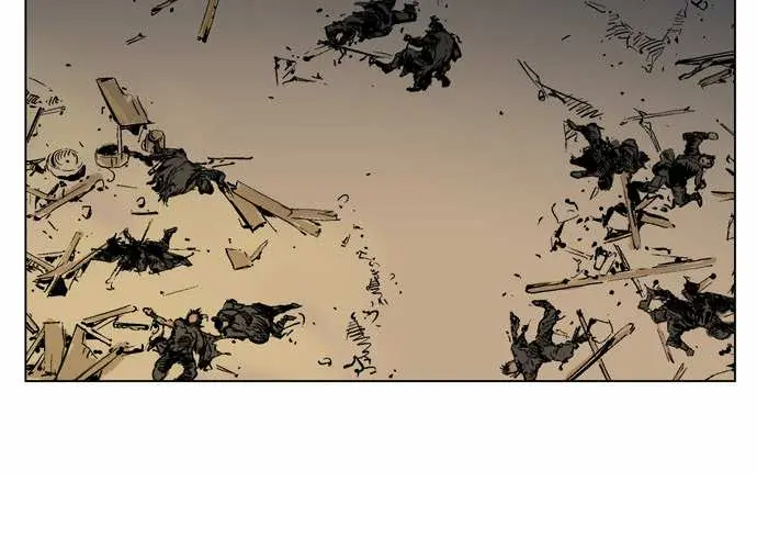 Gosu Chapter 64 Page 28