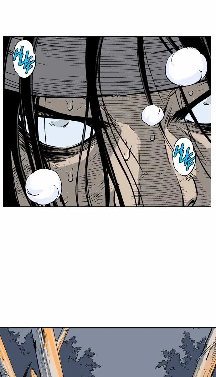 Gosu Chapter 64 Page 30