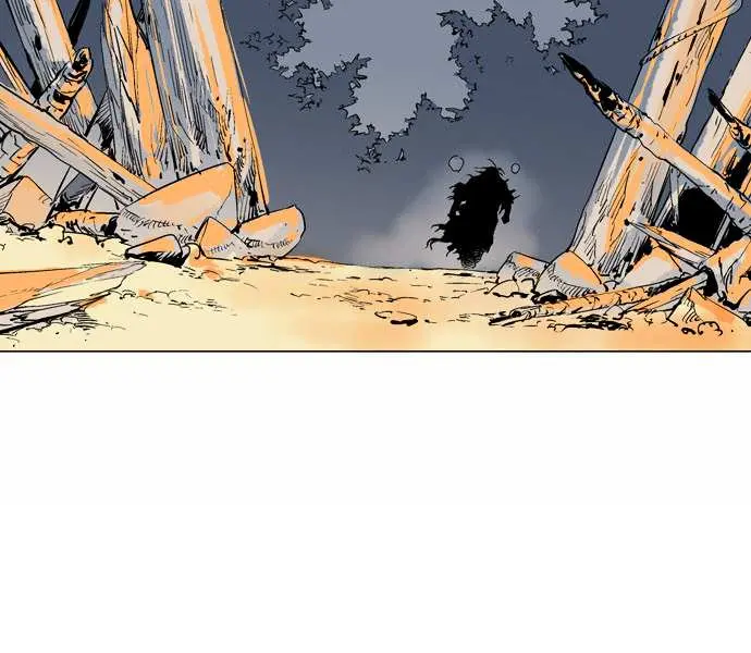 Gosu Chapter 64 Page 31