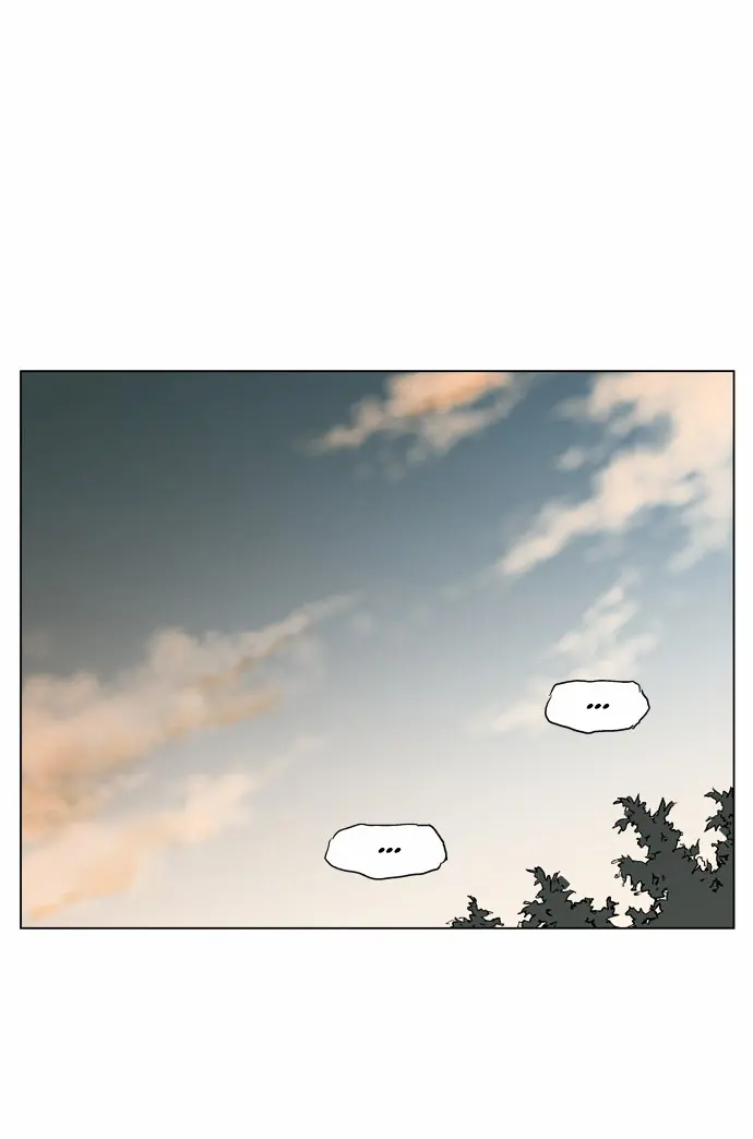 Gosu Chapter 64 Page 60