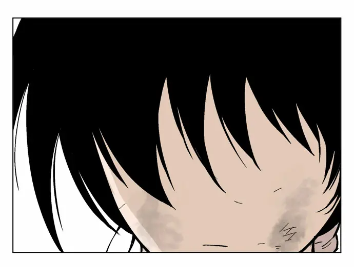 Gosu Chapter 64 Page 82