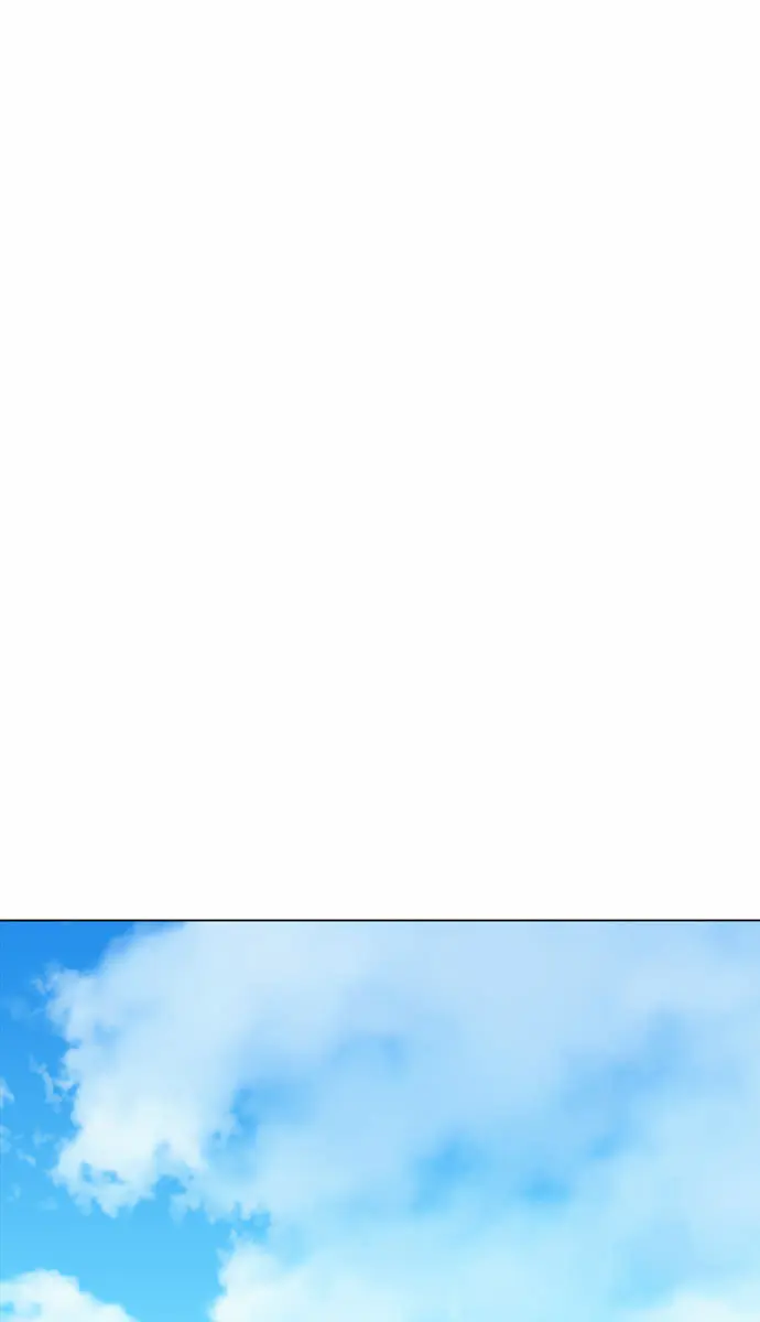 Gosu Chapter 64 Page 89