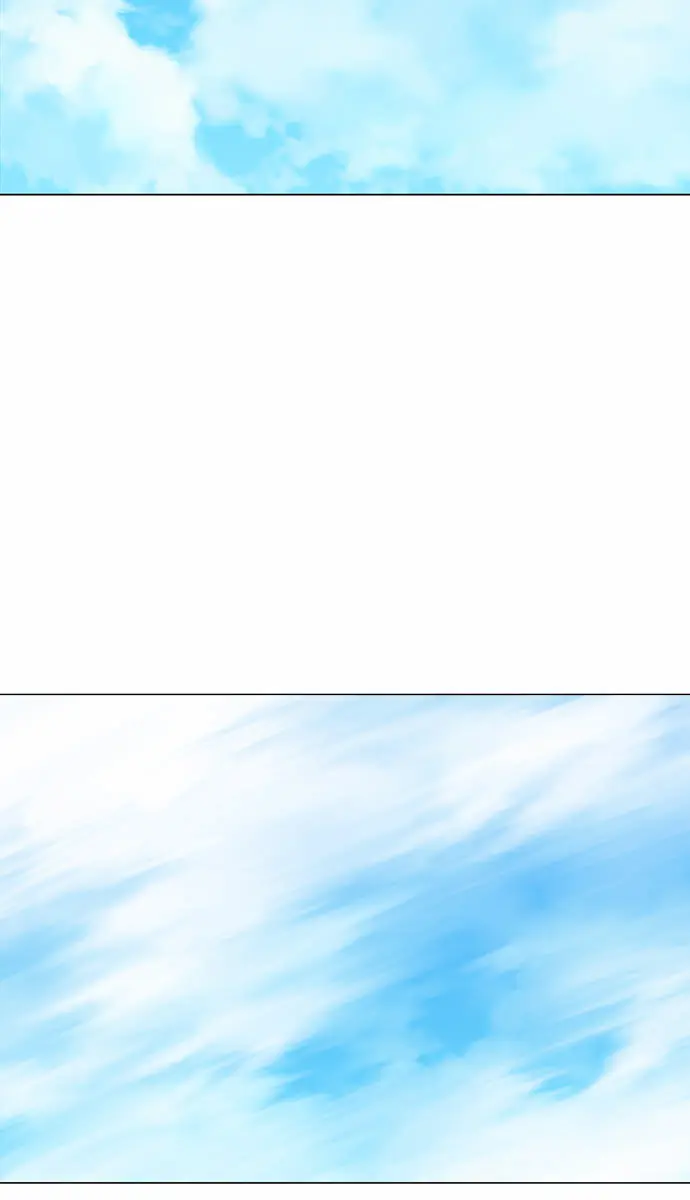 Gosu Chapter 64 Page 90