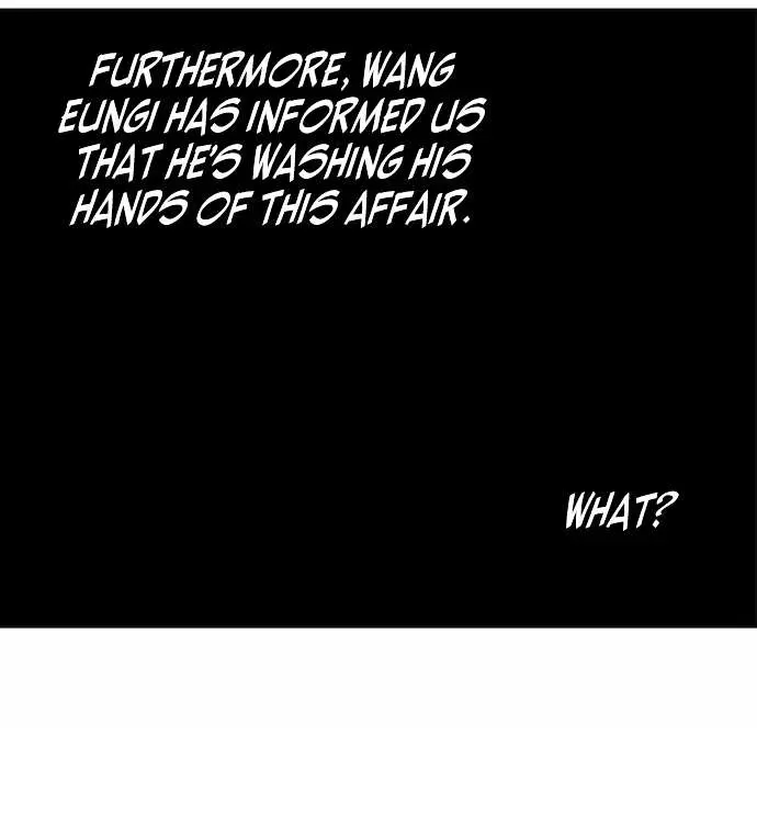 Gosu Chapter 64 Page 94