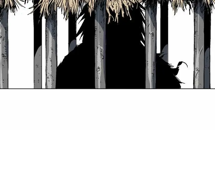 Gosu Chapter 65 Page 7