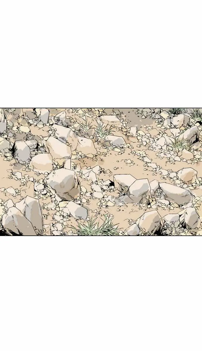 Gosu Chapter 65 Page 23