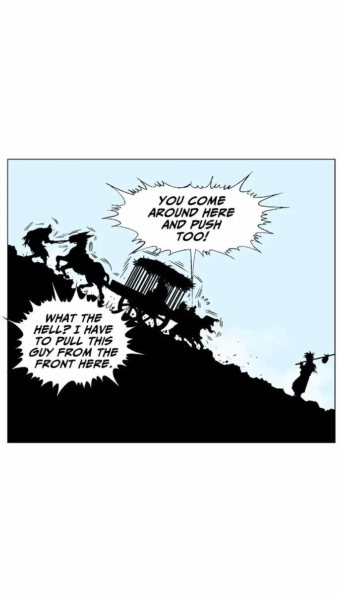 Gosu Chapter 65 Page 26