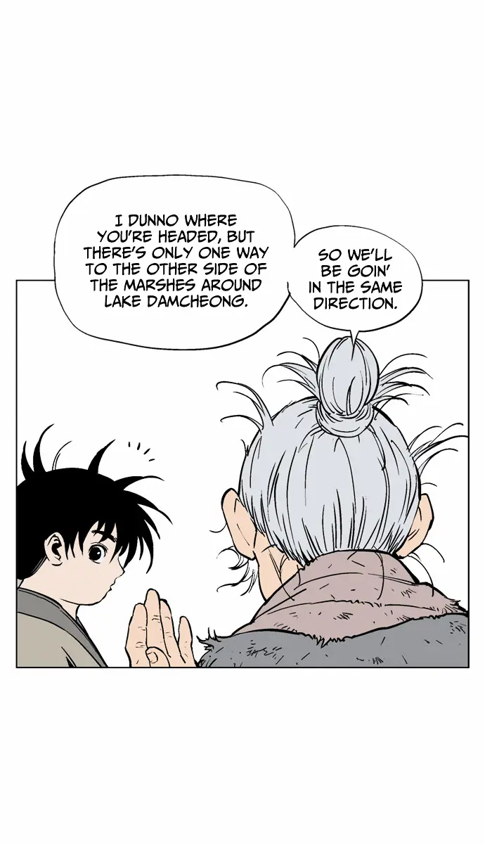 Gosu Chapter 65 Page 32