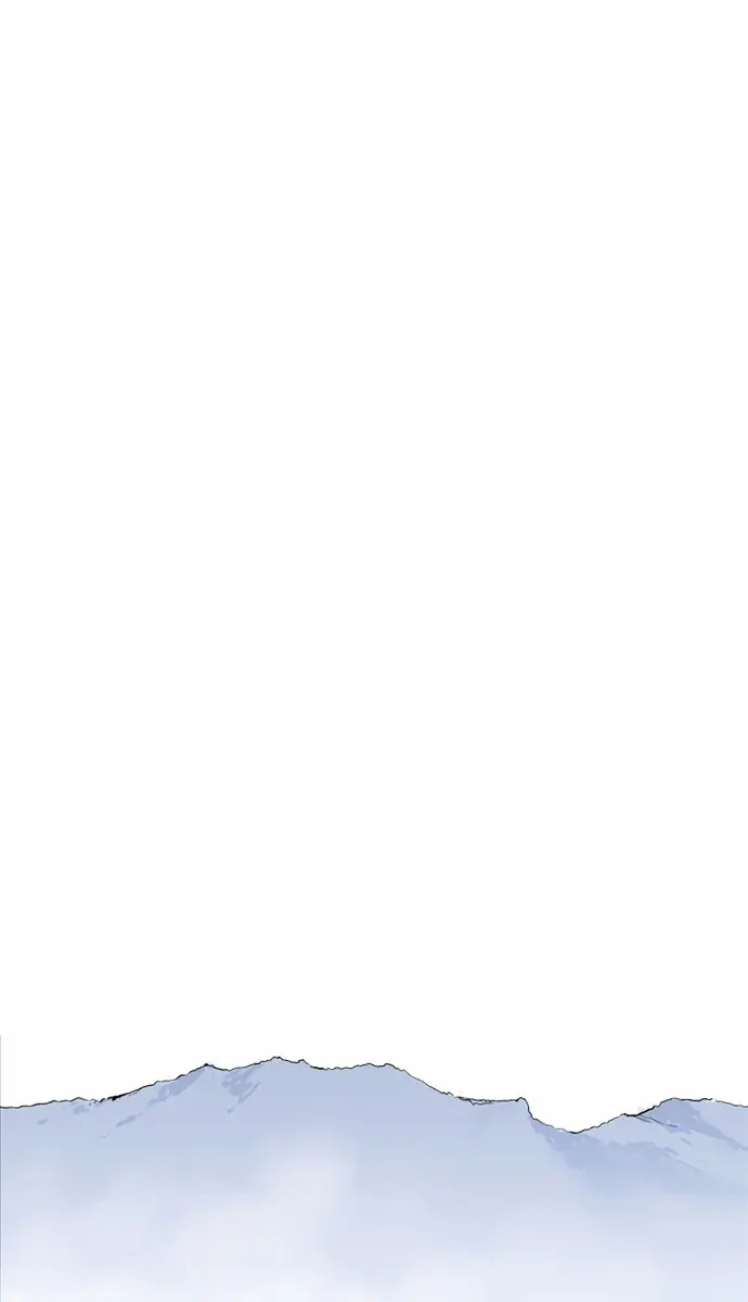 Gosu Chapter 65 Page 35