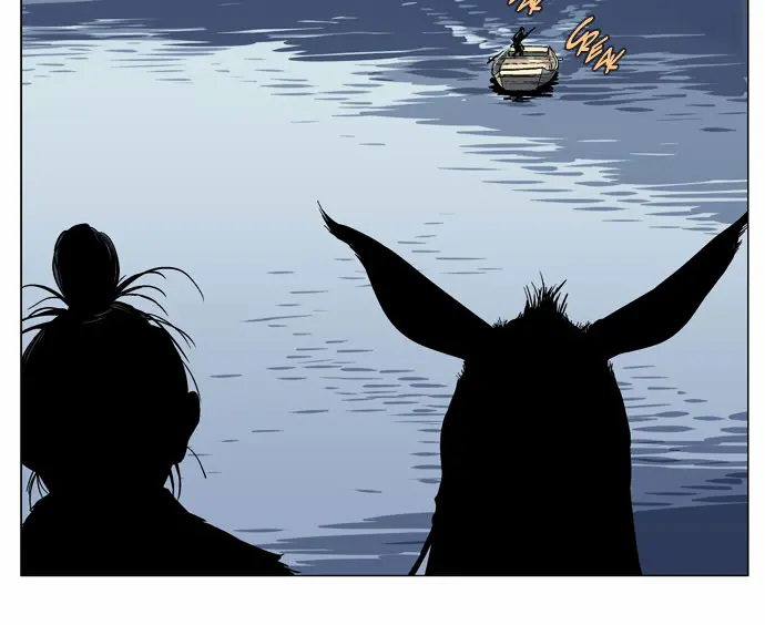 Gosu Chapter 65 Page 37