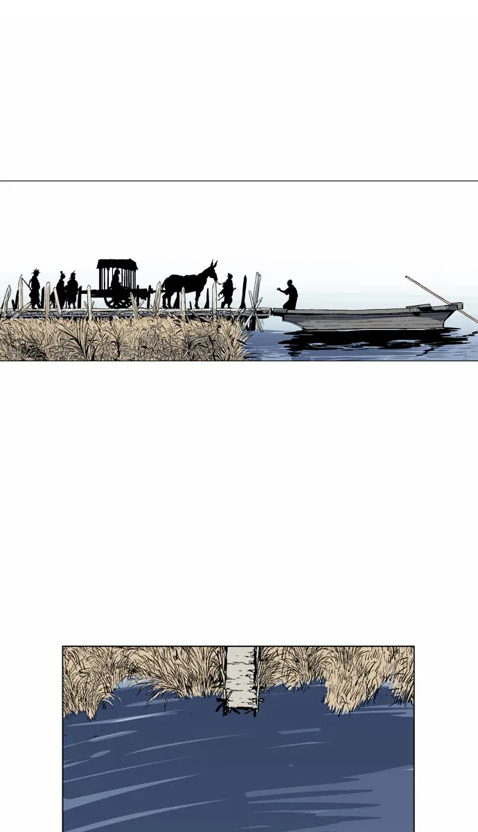 Gosu Chapter 65 Page 38