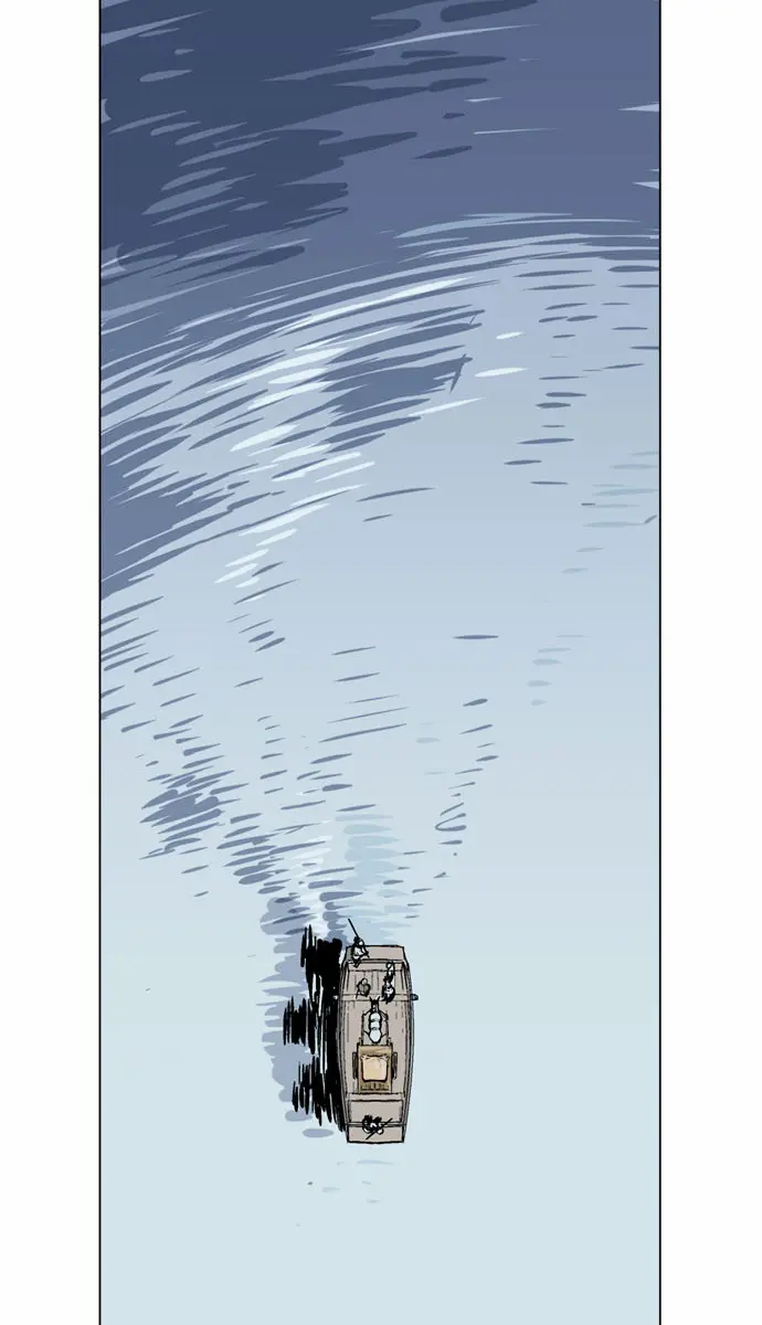 Gosu Chapter 65 Page 39