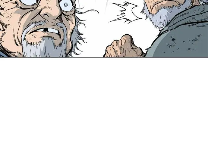 Gosu Chapter 65 Page 51