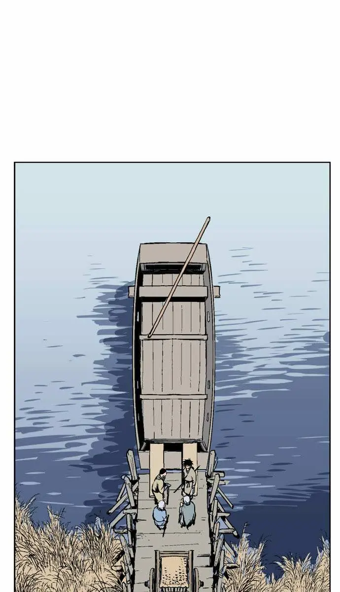 Gosu Chapter 65 Page 55