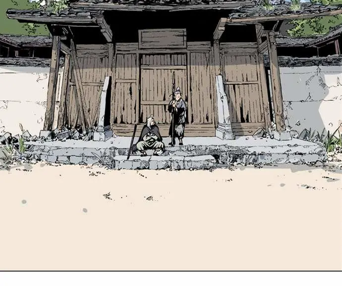 Gosu Chapter 65 Page 60