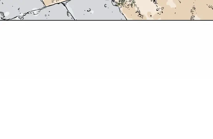 Gosu Chapter 65 Page 63