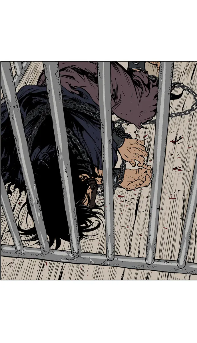 Gosu Chapter 65 Page 64