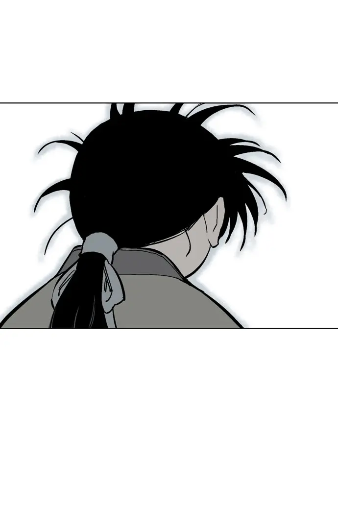 Gosu Chapter 65 Page 65