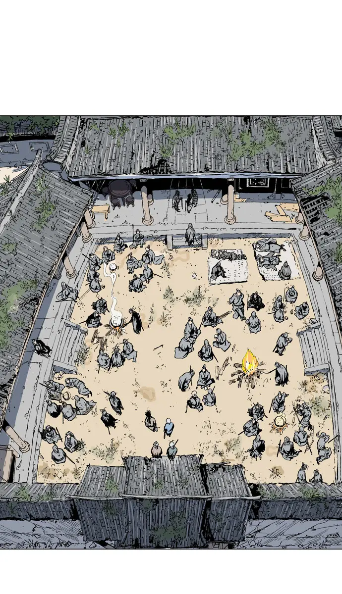 Gosu Chapter 65 Page 69