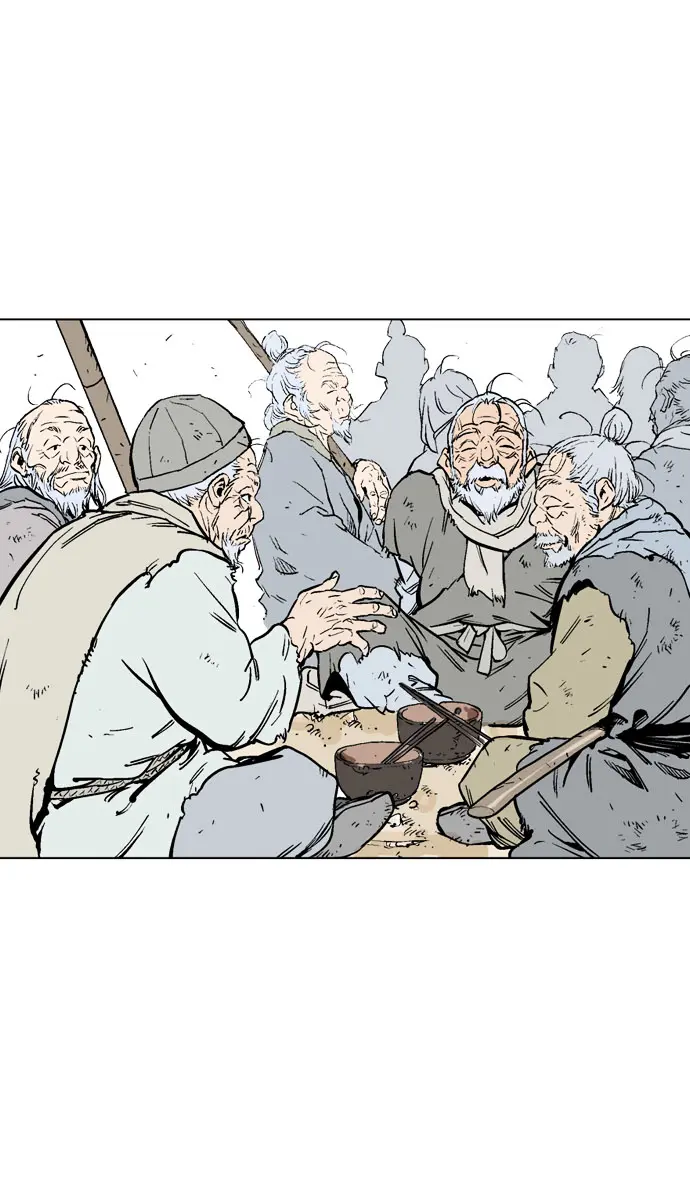 Gosu Chapter 65 Page 70