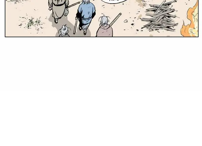 Gosu Chapter 65 Page 74