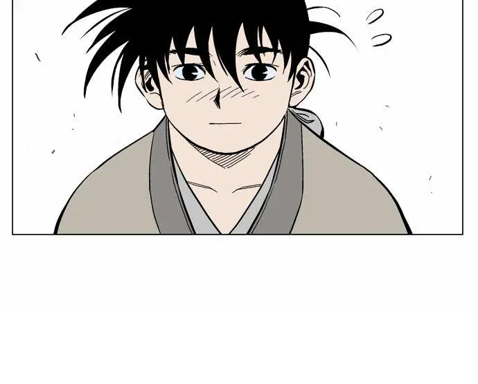 Gosu Chapter 65 Page 77